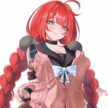 Ukinami Yuzuha