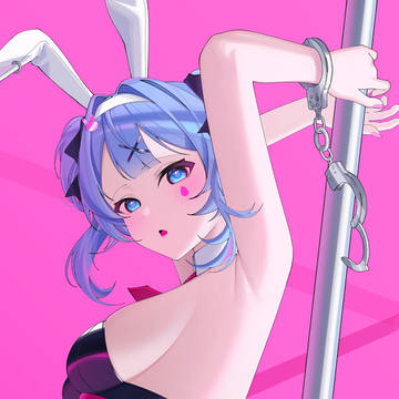 RABBIT HOLE