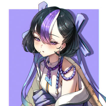 Syuen