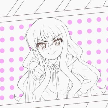 ダメよ