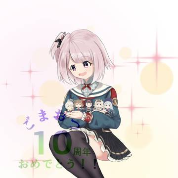 学園乙女