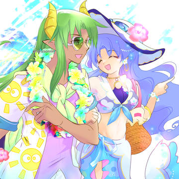 サタルルサマーと