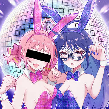 匿名ガールズ