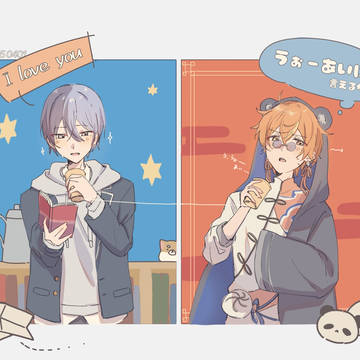 冬彰まとめその3