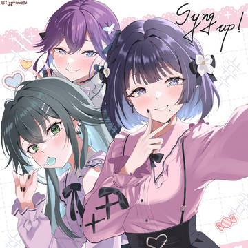 SyngUp!×地雷系