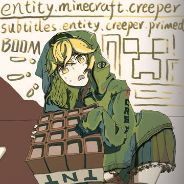 creeper