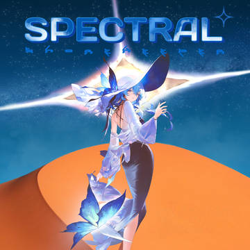 Shorekeeper Spectral - ショアキーパー