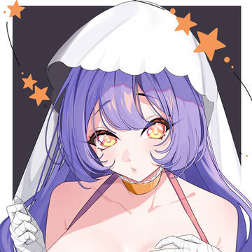 星