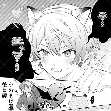 Page 11 thumbnail