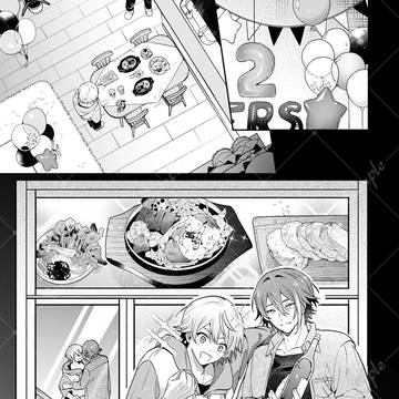 Page 4 thumbnail