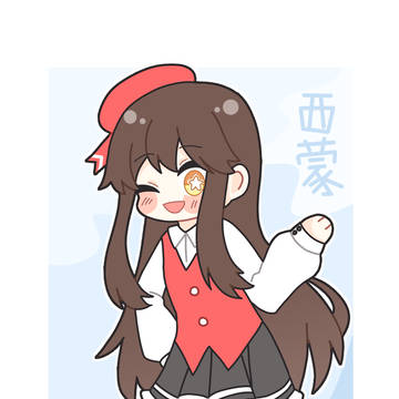 我家oc #3