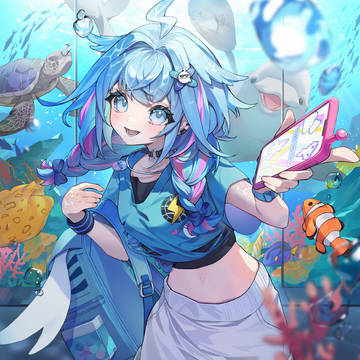 Su Holonatsu 2025