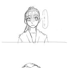 2年死ネタ