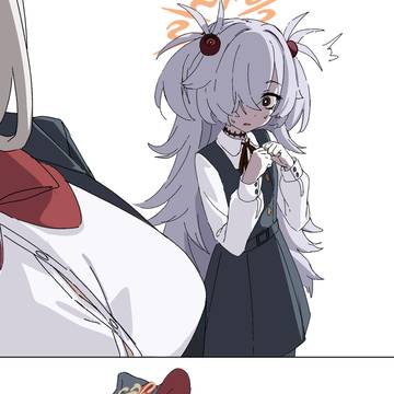 え!