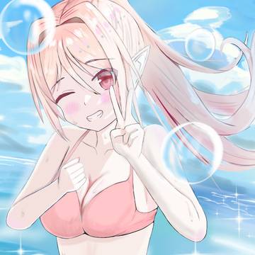 海