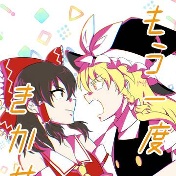 うんこ