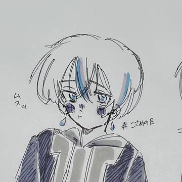らくがき2
