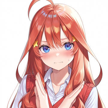 中野五月 制服