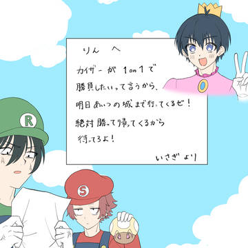 ブルロまとめ②