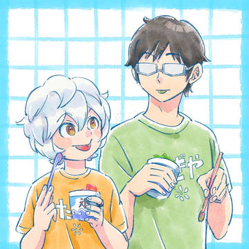 🍧