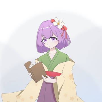阿求