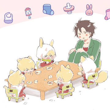 とうけん色々ログ