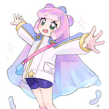 いつものすがたのかわいいぼく