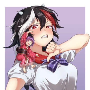 せいしん