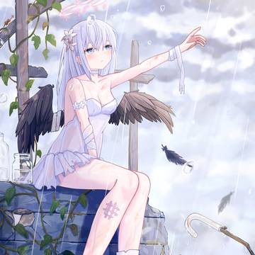 届かない空