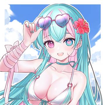Mild-R on the beach