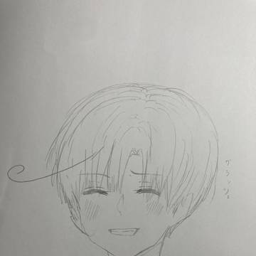 「Grazie‼︎」