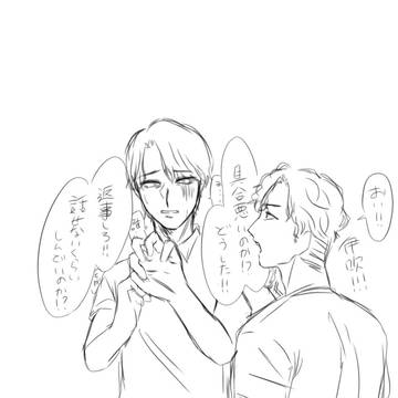 smib+a(なんでも大丈夫な人)