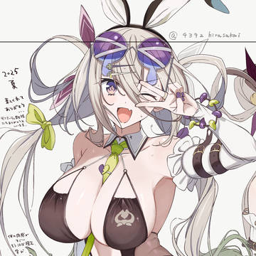 水着呼延灼ちゃん