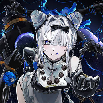 サイギンシ