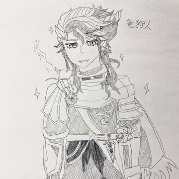 第五人格 イラスト