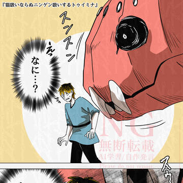 SNSに投稿したものまとめ