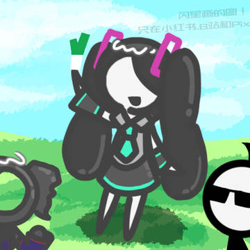 This is Hatsune Mitsi!
