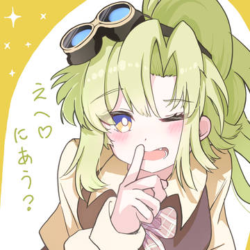 制服ノノカ