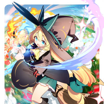 高原の魔女 アズサ