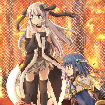 始まりやちみふ