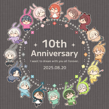 10th Anniversary
