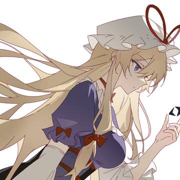 Yakumo Yukari