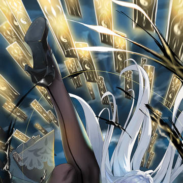 仪玄