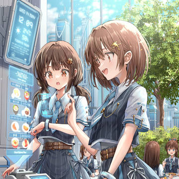 「今日はチキン南蛮!」 「残高あったかな」