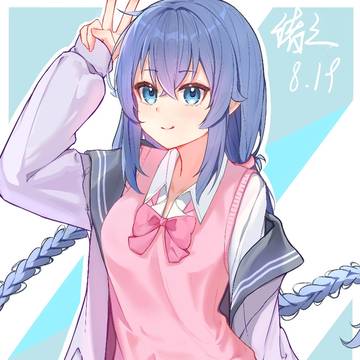 常服洛琪希