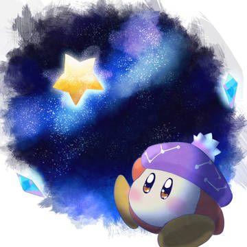 天もん学者くん