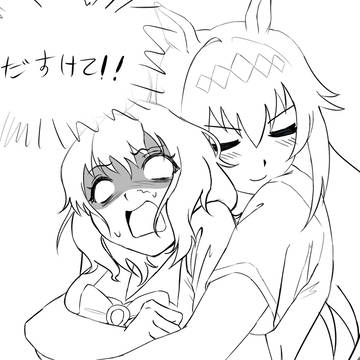 RKGK