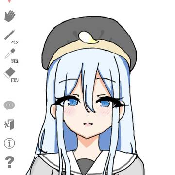 絵チャ描き