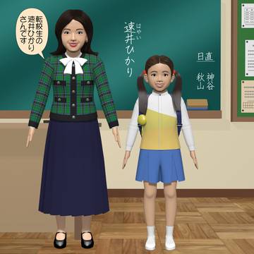 JCOMネットのCM