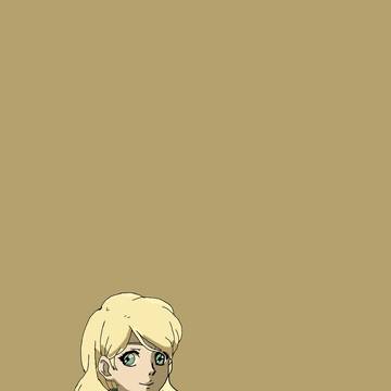 リタと私の自前